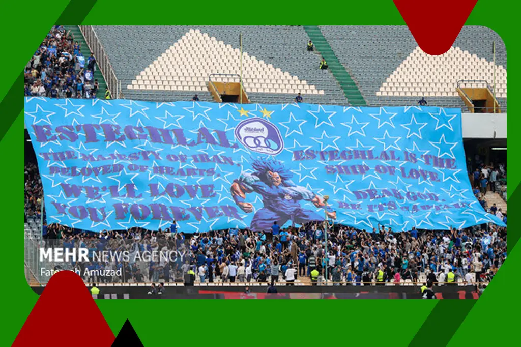 معرفی گلر خارجی به استقلال